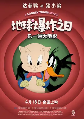 久久精品79国产精品